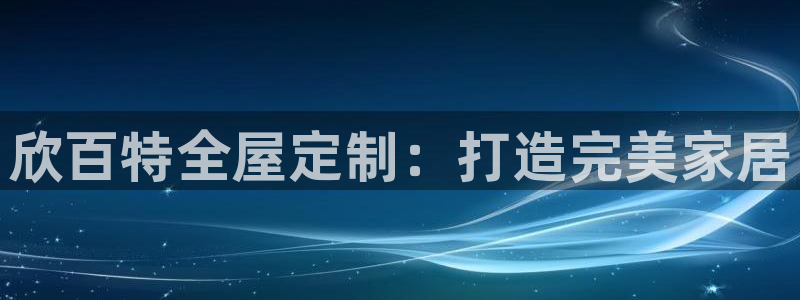 bb电子哪个平台好点