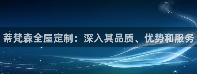 bb电子哪个平台好用一点